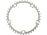 Campagnolo Kettenblatt Record 10-fach, 5-Arm, innen, 135 mm Lochkreis 1996-2008, Silber, 39t