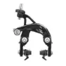 Campagnolo Record Dm Hintere Felgenbremszange Für Fahrrad, Black, One Size