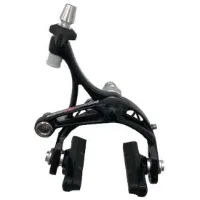 Campagnolo Super Record Mono Pivot Hintere Felgenbremszange Für Fahrrad Campagnolo Super Record Mono Pivot Hintere Felgenbremszange Für Fahrrad