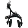 Campagnolo Super Record Mono Pivot Hintere Felgenbremszange Für Fahrrad, Black, One Size