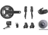 Campagnolo Super Record S Wireless Gruppe 2x12-fach 32-48, Schwarz, 170.0mm 32-48/10-29