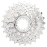 Campagnolo Veloce Kassette Refurbished, Silver, 9s