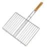 Campingaz Rechteckiger Gitterkorb, Multicolor, One Size