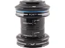 Cane Creek 40er Steuersatz, Black, EC30/25.4 - EC30/26