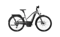 Cannondale Tesoro Neo X 3 STH Mercury 2023 29" 500 Wh Trapez Cannondale Tesoro Neo X 3 STH Mercury 2023 29" 500 Wh Trapez