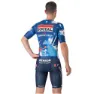 Castelli Free Aero Race S Trägerhose