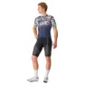 Castelli Insider 2 Kurzarm-radtrikot