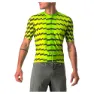 Electric lime / dark grey