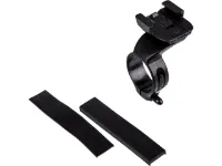 CatEye Lenkerhalterung Mitte für Micro / Cordless 7 / Vectra kabellos CatEye Lenkerhalterung Mitte für Micro / Cordless 7 / Vectra kabellos