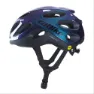 Catlike Vento Mips Helm