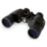Celestron Ultima 10x42 Fernglas, Black, One Size