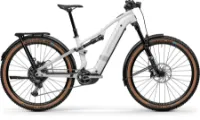 Centurion Numinis R2000 EQ Kristallgrau 29" 800 Wh Diamant Centurion Numinis R2000 EQ Kristallgrau 29" 800 Wh Diamant