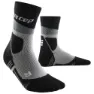 Grey / black 2