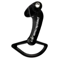 CeramicSpeed Campagnolo 11s Schaltwerkskäfig CeramicSpeed Campagnolo 11s Schaltwerkskäfig