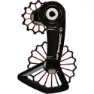 CeramicSpeed Ospw 3d Hollow Sram Red/force Axs Xplr Stützradsystem, Black / oil slick, 13-19t
