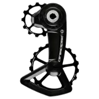 CeramicSpeed Ospw 3d Printed Campagnolo Eps 12s Coated Stützradsystem CeramicSpeed Ospw 3d Printed Campagnolo Eps 12s Coated Stützradsystem