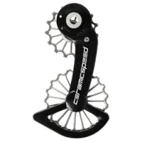CeramicSpeed Ospw 3d Printed Hollow Titanium Sram Rival Axs Alt Stützradsystem CeramicSpeed Ospw 3d Printed Hollow Titanium Sram Rival Axs Alt Stützradsystem