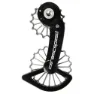 CeramicSpeed Ospw 3d Printed Hollow Titanium Sram Rival Axs Alt Stützradsystem, Black, 15-19t