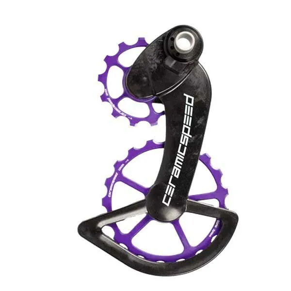CeramicSpeed Ospw Campagnolo 12s Eps Cerakote Stützradsystem, Purple coated, 13-19t CeramicSpeed Ospw Campagnolo 12s Eps Cerakote Stützradsystem, Purple coated, 13-19t