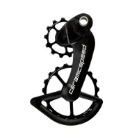 CeramicSpeed Ospw Campagnolo 12s Eps Coated Stützradsystem CeramicSpeed Ospw Campagnolo 12s Eps Coated Stützradsystem