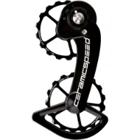 CeramicSpeed OSPW Coated Schalträdchen-System für Shimano R9100 / R8000-SS CeramicSpeed OSPW Coated Schalträdchen-System für Shimano R9100 / R8000-SS