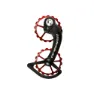 CeramicSpeed Ospw Coated Shimano 9000/6700 10/11s Stützradsystem, Red / black, 17t