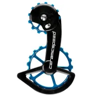 CeramicSpeed Ospw Grx/ultegra Rx Coated Stützradsystem CeramicSpeed Ospw Grx/ultegra Rx Coated Stützradsystem