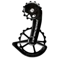 CeramicSpeed Ospw Grx/ultegra Rx Stützradsystem CeramicSpeed Ospw Grx/ultegra Rx Stützradsystem
