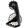 CeramicSpeed Ospw Rs 3d-ti Shimano 9250/8150 Stützradsystem