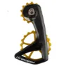 CeramicSpeed Ospw Rs 5-spoke Shimano 7150 Stützradsystem