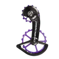 CeramicSpeed Ospw Shimano 9100/r8000 Series Cerakote Stützradsystem CeramicSpeed Ospw Shimano 9100/r8000 Series Cerakote Stützradsystem