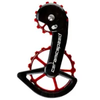 CeramicSpeed Ospw Shimano Grx/ultegra Rx 2x Stützradsystem CeramicSpeed Ospw Shimano Grx/ultegra Rx 2x Stützradsystem