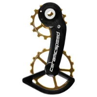 CeramicSpeed Ospw Sram Rival Axs Coated Stützradsystem CeramicSpeed Ospw Sram Rival Axs Coated Stützradsystem
