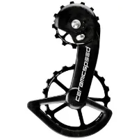 CeramicSpeed Ospw X Shimano Grx Rx-820 2x12s Stützradsystem CeramicSpeed Ospw X Shimano Grx Rx-820 2x12s Stützradsystem