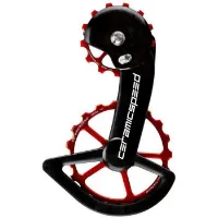 CeramicSpeed Ospw X Shimano Grx Rx-820 2x12s Stützradsystem CeramicSpeed Ospw X Shimano Grx Rx-820 2x12s Stützradsystem