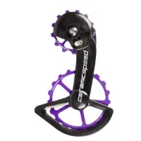 CeramicSpeed Ospwx Shimano Grx/rx 2x11 Cerakote Stützradsystem CeramicSpeed Ospwx Shimano Grx/rx 2x11 Cerakote Stützradsystem