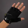 Chiba Gel Comfort Kurze Handschuhe