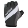 Chiba Solar Ii Kurze Handschuhe, Black / black