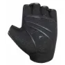 Chiba Solar Ii Kurze Handschuhe, Black / black