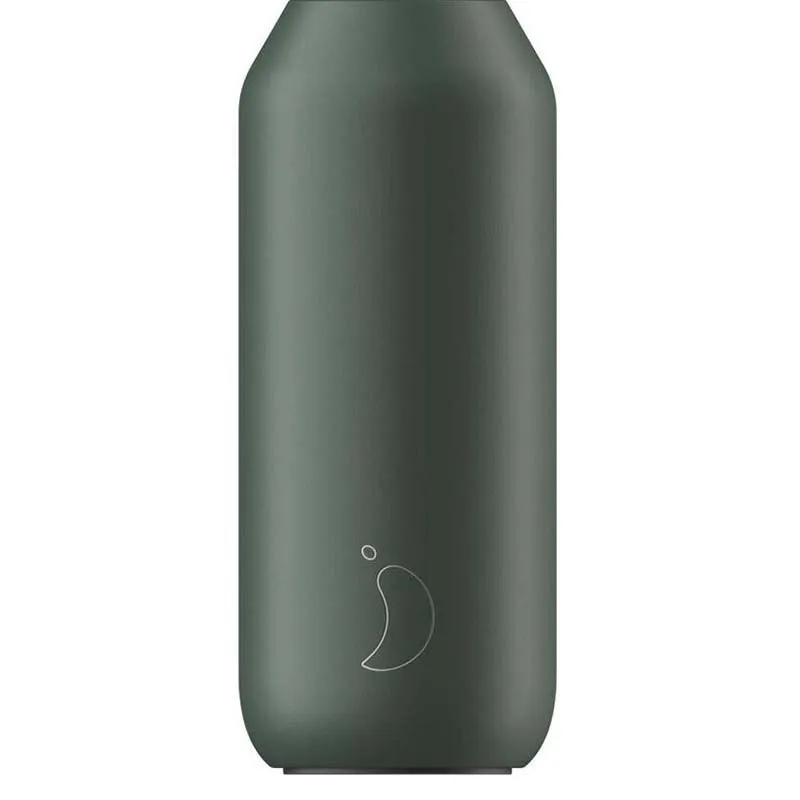 Chilly 500ml Series 2 Pine Thermosflasche, Green, One Size Chilly 500ml Series 2 Pine Thermosflasche, Green, One Size