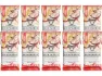 Chimpanzee Energy Bar Riegel - 10 Stück, 550g
