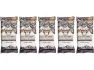 Chimpanzee Energy Bar Riegel - 5 Stück, 275g