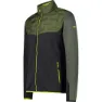 CMP Hybrid 33e2817 Jacke