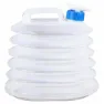 Coghlans Erweiterbarer Krug 7l, White, One Size
