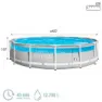 Color Baby Runder Pool Mit Clearview-prismenrahmen Mit Cob-coat Und Tapiz 427x107 Cm, Multicolor, One Size
