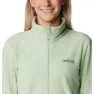 Columbia Ali Peak™ Fleece Mit Durchgehendem Reißverschluss