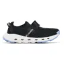 Columbia Drainmaker™ Tr Wanderschuhe