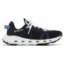 Columbia Drainmaker™ Xtr Wanderschuhe