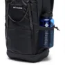 Columbia Echo Mountain™ 25l Rucksack