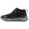 Columbia Facet™ 60 Outdry™ Wanderschuhe